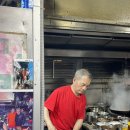 [홍콩] 삼수이포 로컬 맛집 노포 식당 “애문생” 내돈내산 메뉴 후기