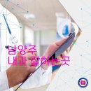 조형도내과의원 이미지