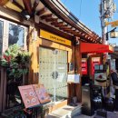 찜앤장 | 익선동 한식 다이닝 장앤페이스트 맛과 분위기 모두 잡다