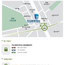 첨단튼튼병원 이미지