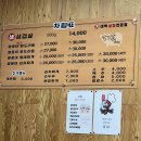 복대박 네이버블로그