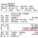 용산-이촌-436 Daum카페