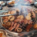 마장뒷고기