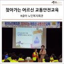 중마복지회관 이미지