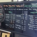 합성동317 이미지