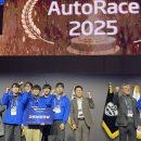 경진전기 | [충북대학교 COSS][경진대회 수상 후기]2025 스케일카 자율주행 경진대회_교육부장관상 &amp; 사업단장상 수