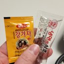 명륜진사갈비 양산석산점 네이버블로그