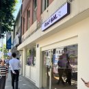 수퍼보울 | 숙대입구 맛집 | 한 입 먹고 반해버린 퍼플보울 아사이볼 내돈내산 후기