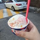 인싸짐 | 가좌동 인싸짐 후기 (헬린이 일상 좋아해?)