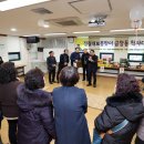 금창동 행정복지센터 이미지