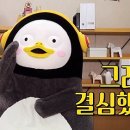 송주불냉면&수제왕돈까스