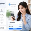 한진자산관리유동화대부 | 모빌카드 현금화 산소티켓, 모빌리언스 한도 방어 및 카드 포인트 현금화 서비스 가이드