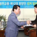 대자초교 이미지