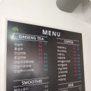 인삼농부마노 이미지