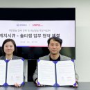 828 랩(lab) 이미지