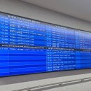복합터미널 | [대전] 유성복합터미널 새 단장 후기와 당진행 버스 이용기