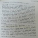 [동물의 사육제] 엄마표 독후학습지 풀어보기~ㅎ