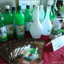 그린영농조합법인 이미지