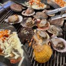 군산세꼬시 이미지