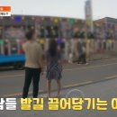 대천키조개삼합 이미지