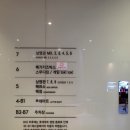 영통매표소 네이버블로그