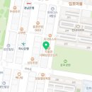 내동나다움미술학원