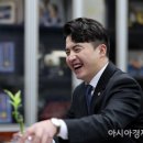 폼의원