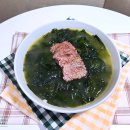 양지로4L 이미지