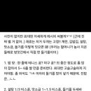 일상소유