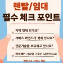 김해여자중학교 이미지