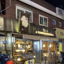 [ 미아사거리 ] 육회공작소 | 육회와 야끼니꾸를 세트로 즐길 수 있는 맛집 내돈내산 후기