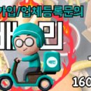 다빛드림