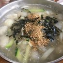병산동 이미지