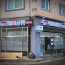 도그웨이살롱 이미지