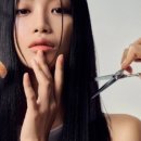 나리미용실 이미지