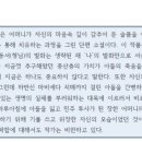 나의 가장 나종 지니인 것 이미지