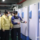 삼육사로21 이미지