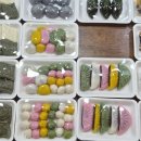 낙원떡집 이미지