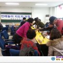 한곤메마을 이미지