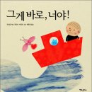 빌리온