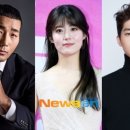 [단독]‘마녀식당’ 남지현 채종협 하도권 ‘런닝맨’ 출격, 송지효 만난다 이미지