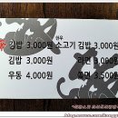 공도목욕탕 이미지