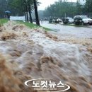 하남방향 마장JC