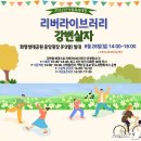 낙동강변3 이미지