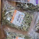 로컬푸드 사거리 이미지