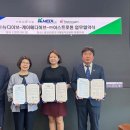 (주)아스트로젠 이미지