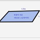 타포린 고급 천막지 이미지