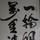 마음이발소