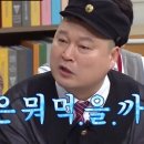 왕가옥 이미지