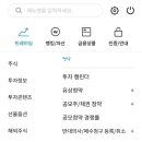 에이케이사이언스 이미지